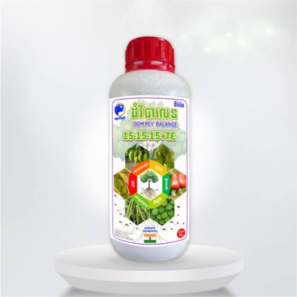 ដំរីបាលេន