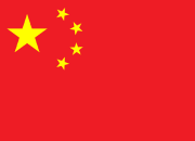 china.png