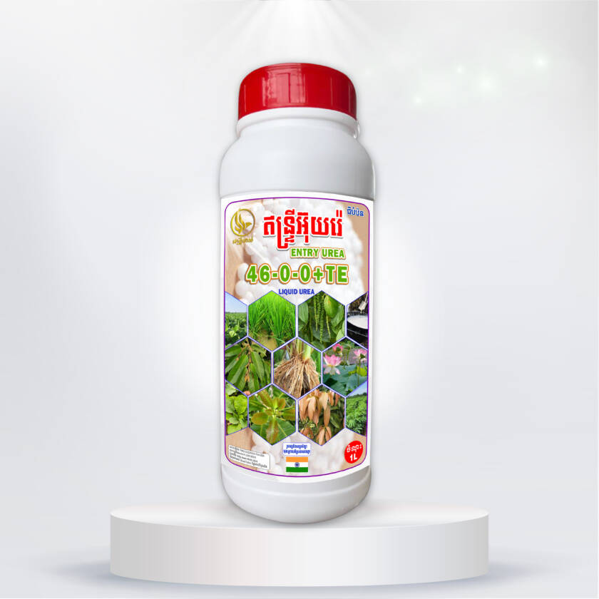 អ៊ុយរ៉េទឹក