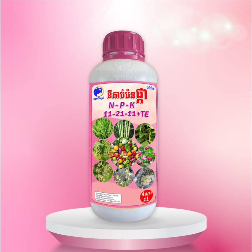 នីតាបំប៉នផ្កា