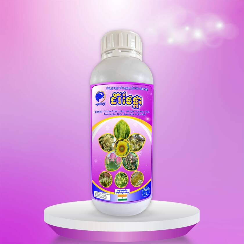 ដំរីថែផ្កា