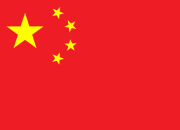 china-1.png